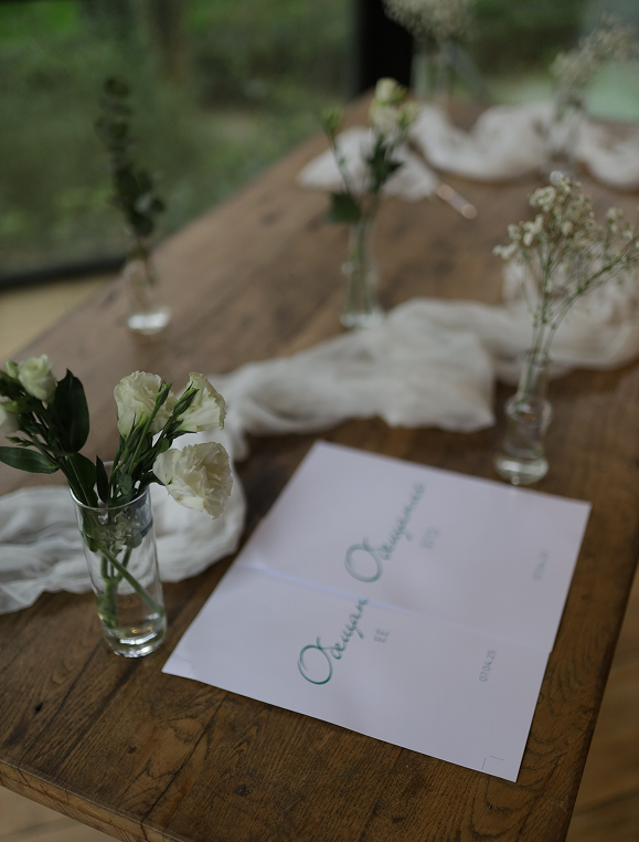 Wedding 5 2